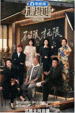 剑影江湖 武侠小说免费在线阅读