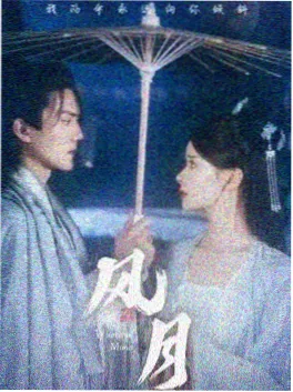 少年与机械猫 轻科幻治愈小说